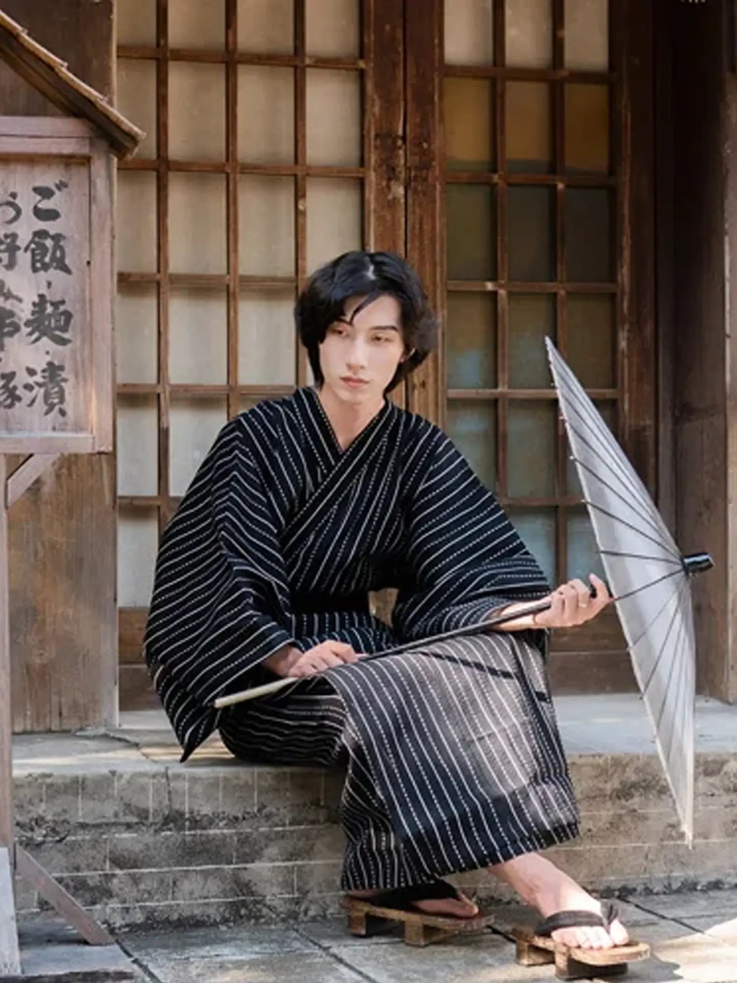 Kimono Japonais Takumi