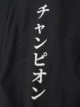 veste kimono style décontracté