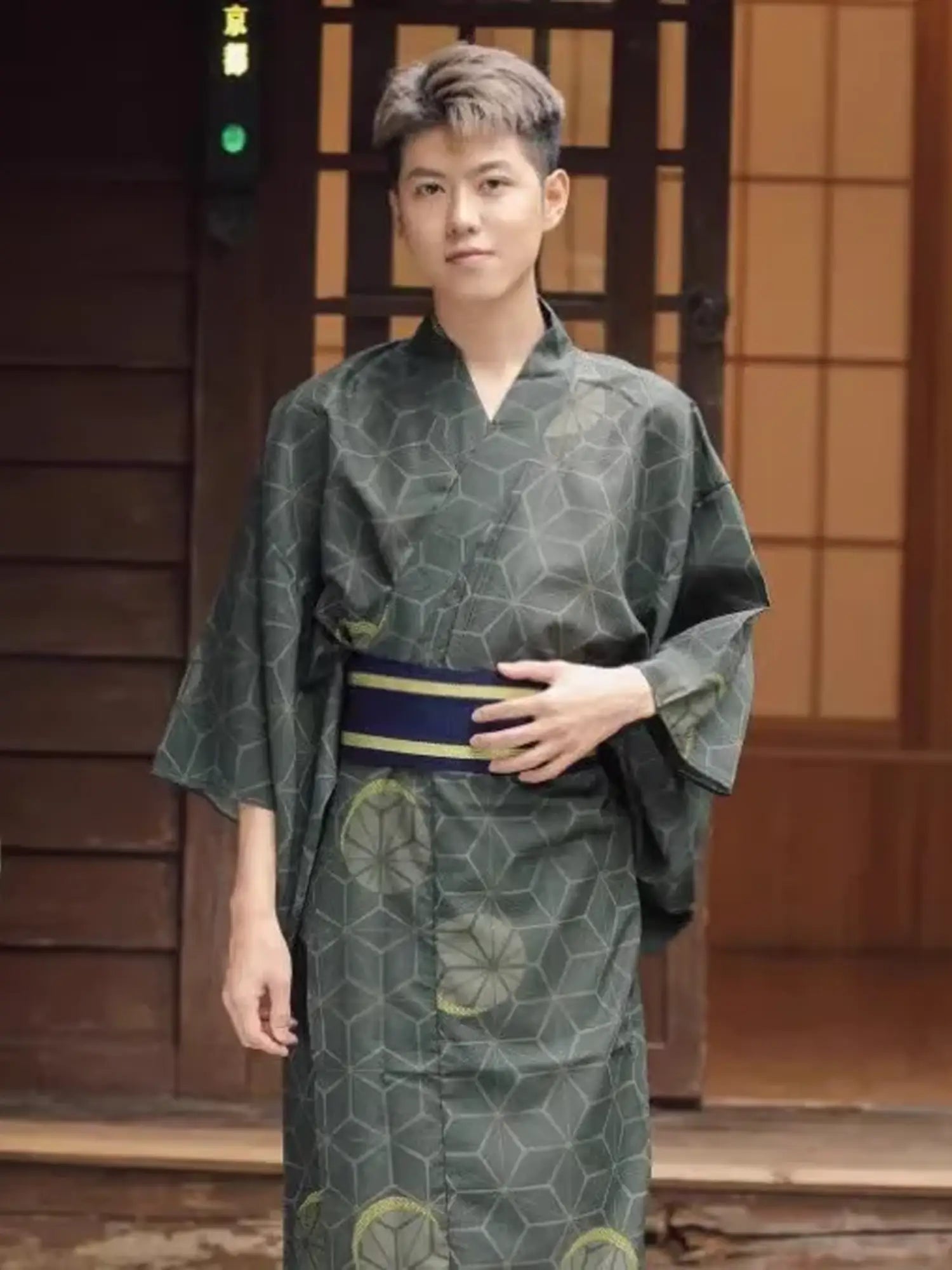 Kimono Japonais Genzai