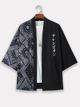 Veste Kimono Champion