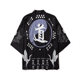 Haori | calligraphie dō Noir