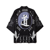 Haori | calligraphie dō Noir