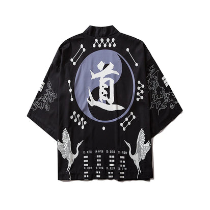 Haori | calligraphie dō Noir