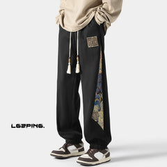 pantalon japonais homme brodé style rétro - gros plan motif