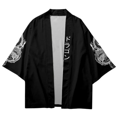 Haori | dragon sur les manches