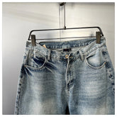jean ample coupe nippone