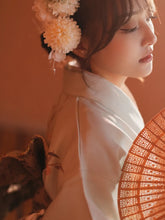 kimono élégant style Hanayuki