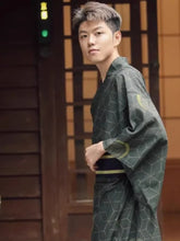 kimono japonais traditionnel Genzai